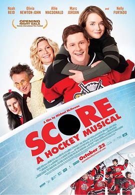 ӵ־ Score: A Hockey Musical