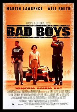 ս Bad Boys