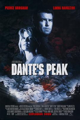 天崩地裂 Dante's Peak剧情介绍