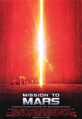 火星任务 Mission to Mars剧情介绍