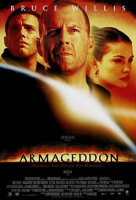 世界末日 Armageddon剧情介绍