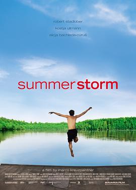 夏日风暴 Sommersturm剧情介绍