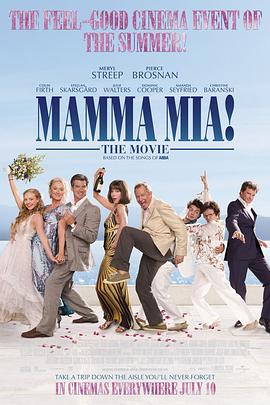 ������ѽ Mamma Mia!�������