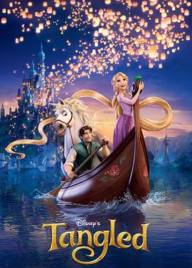 魔发奇缘 Tangled剧情介绍