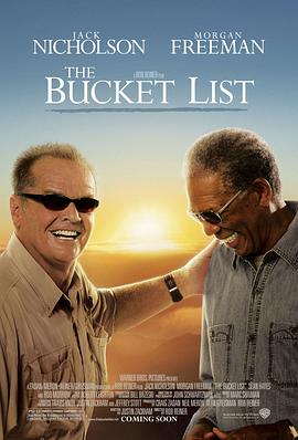 遗愿清单 The Bucket List剧情介绍
