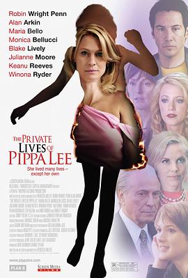 皮帕李的私生活 The Private Lives of Pippa Lee剧情介绍