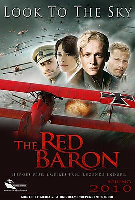 红男爵 Der Rote Baron剧情介绍
