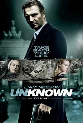 不明身份 Unknown剧情介绍