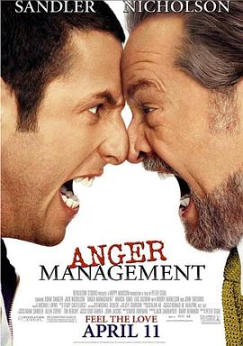愤怒管理 Anger Management剧情介绍