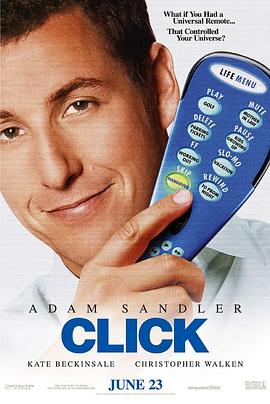 人生遥控器 Click剧情介绍