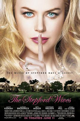 复制娇妻 The Stepford Wives剧情介绍