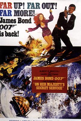 007之女王密使 On Her Majesty's Secret Service剧情介绍