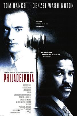 费城故事 Philadelphia剧情介绍