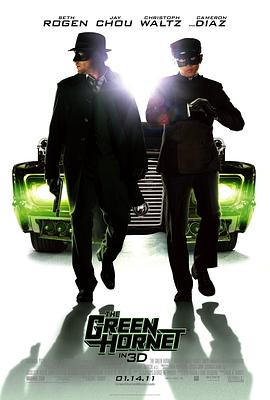 青蜂侠 The Green Hornet剧情介绍