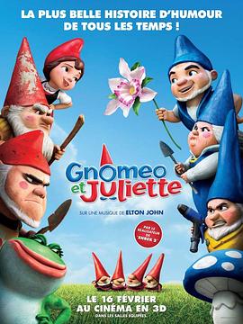 吉诺密欧与朱丽叶 Gnomeo Juliet剧情介绍