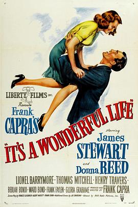 生活多美好 It's a Wonderful Life剧情介绍