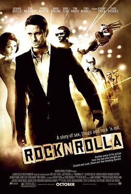 摇滚黑帮 RocknRolla剧情介绍