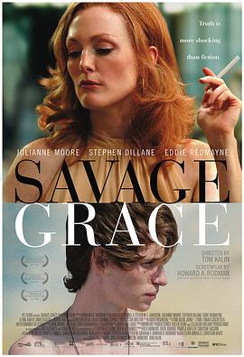 欲孽迷宫 Savage Grace剧情介绍
