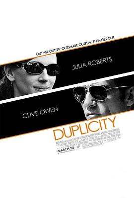�����ķ� Duplicity�������