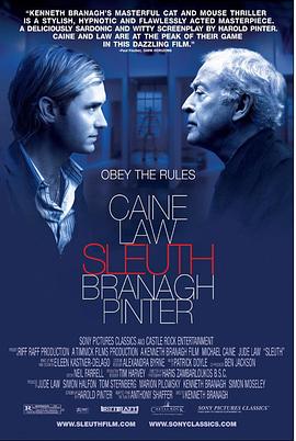 �㼣 Sleuth�������