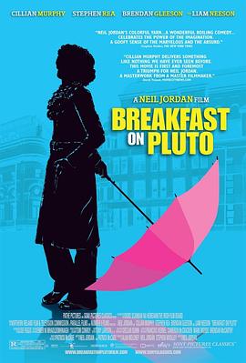 冥王星早餐 Breakfast on Pluto剧情介绍