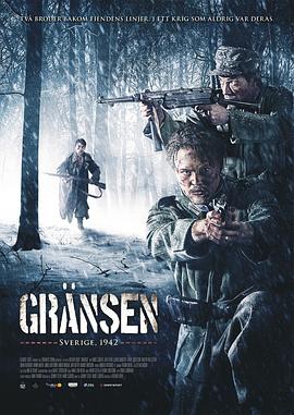 ߽Ӫж Grnsen