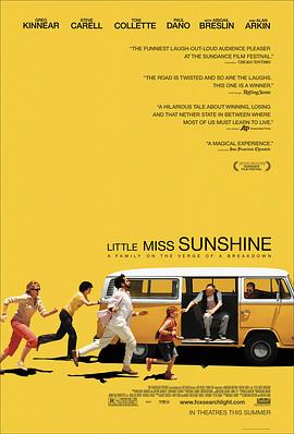 СŮ Little Miss Sunshine