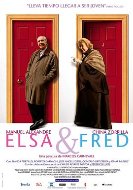 ɯ͸׵ Elsa y Fred