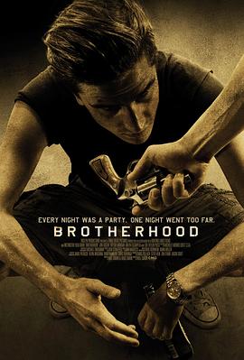  Brotherhood