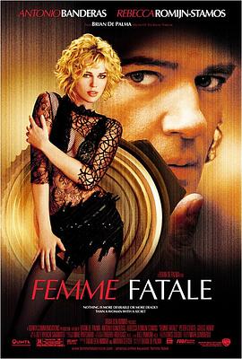 Ы Femme Fatale