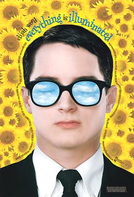  Everything Is Illuminated