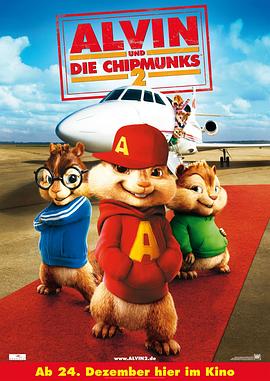 �����������Ǿ��ֲ� Alvin and the Chipmunks: The Squeakquel�������