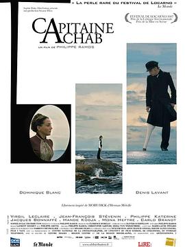 ǹ Capitaine Achab