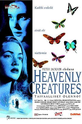 罪孽天使 Heavenly Creatures剧情介绍