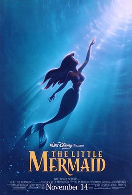 小美人鱼 The Little Mermaid剧情介绍