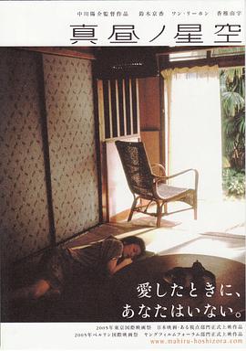 电影海报