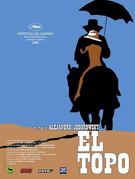 ���� El topo�������