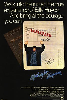 ҹ쳵 Midnight Express