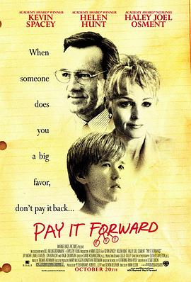 让爱传出去 Pay It Forward剧情介绍