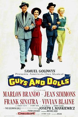 Ů Guys and Dolls