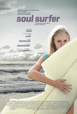 �������� Soul Surfer�������