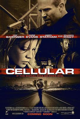 һ������ Cellular�������