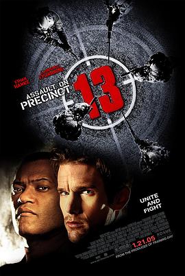 血溅13号警署 Assault on Precinct 13剧情介绍
