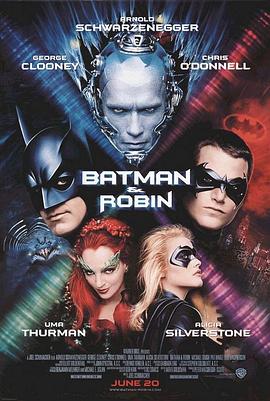 蝙蝠侠与罗宾 Batman Robin剧情介绍