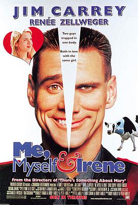 一个头两个大 Me, Myself Irene剧情介绍