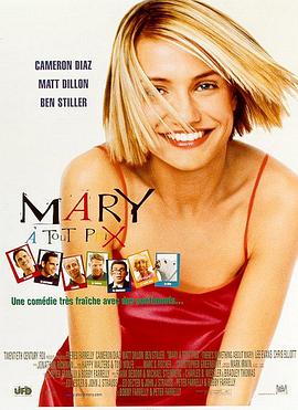 ��Ϊ������ There's Something About Mary�������