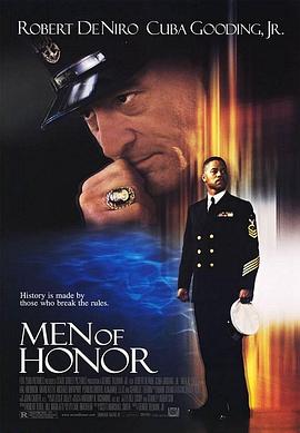 怒海潜将 Men of Honor剧情介绍