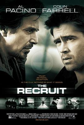 谍海计中计 The Recruit剧情介绍