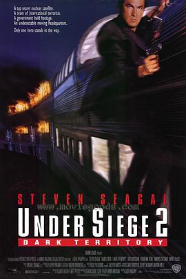Ǳ2 Under Siege 2: Dark Territory