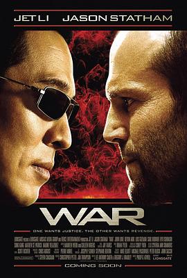 ���� War�������